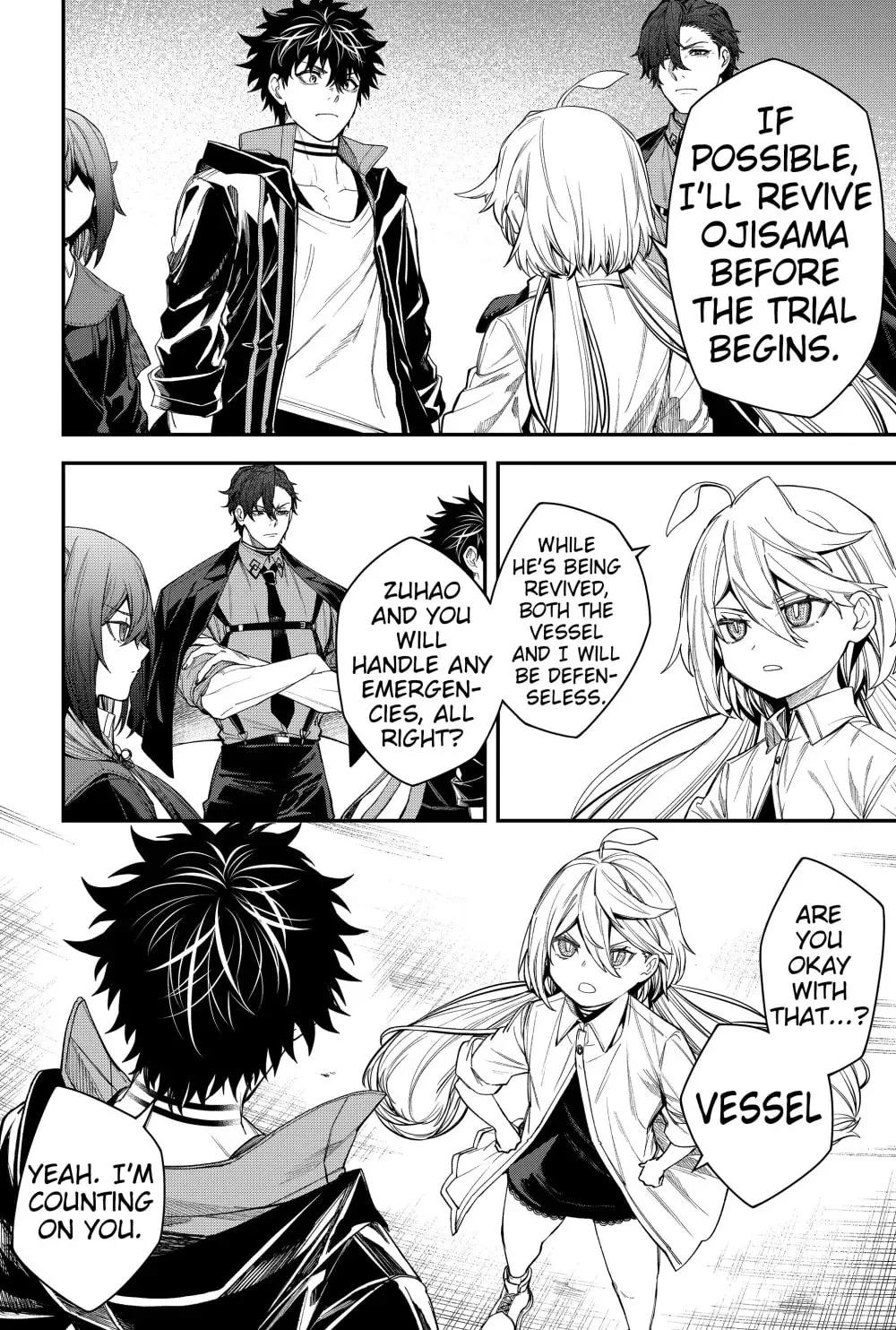 Humanity's Salvation Game Chapter 69 page 4 - 