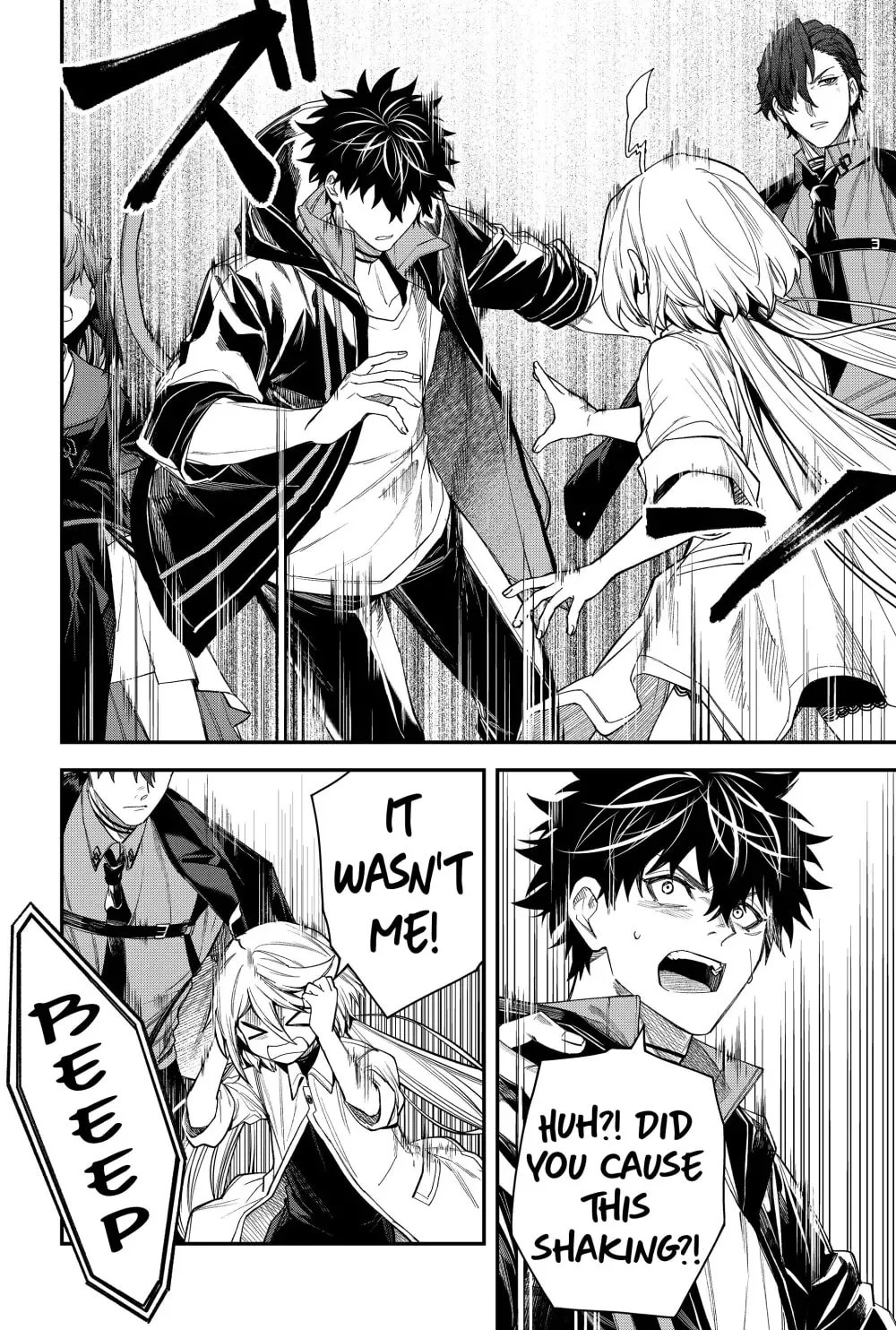 Humanity's Salvation Game Chapter 69 page 6 - 
