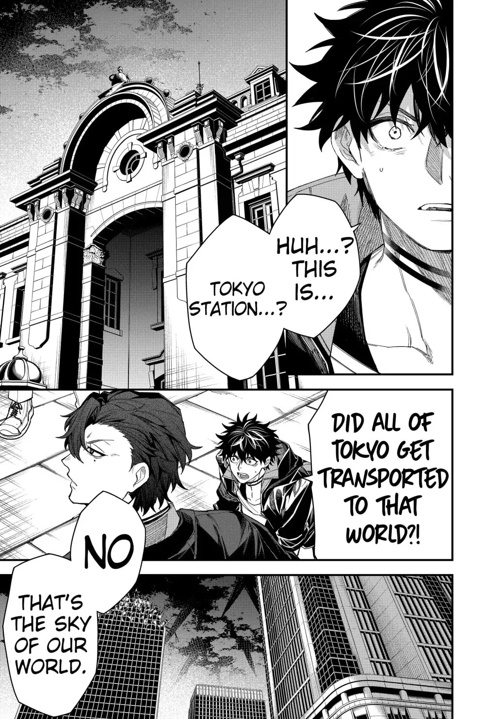 Humanity's Salvation Game Chapter 69 page 9 - 
