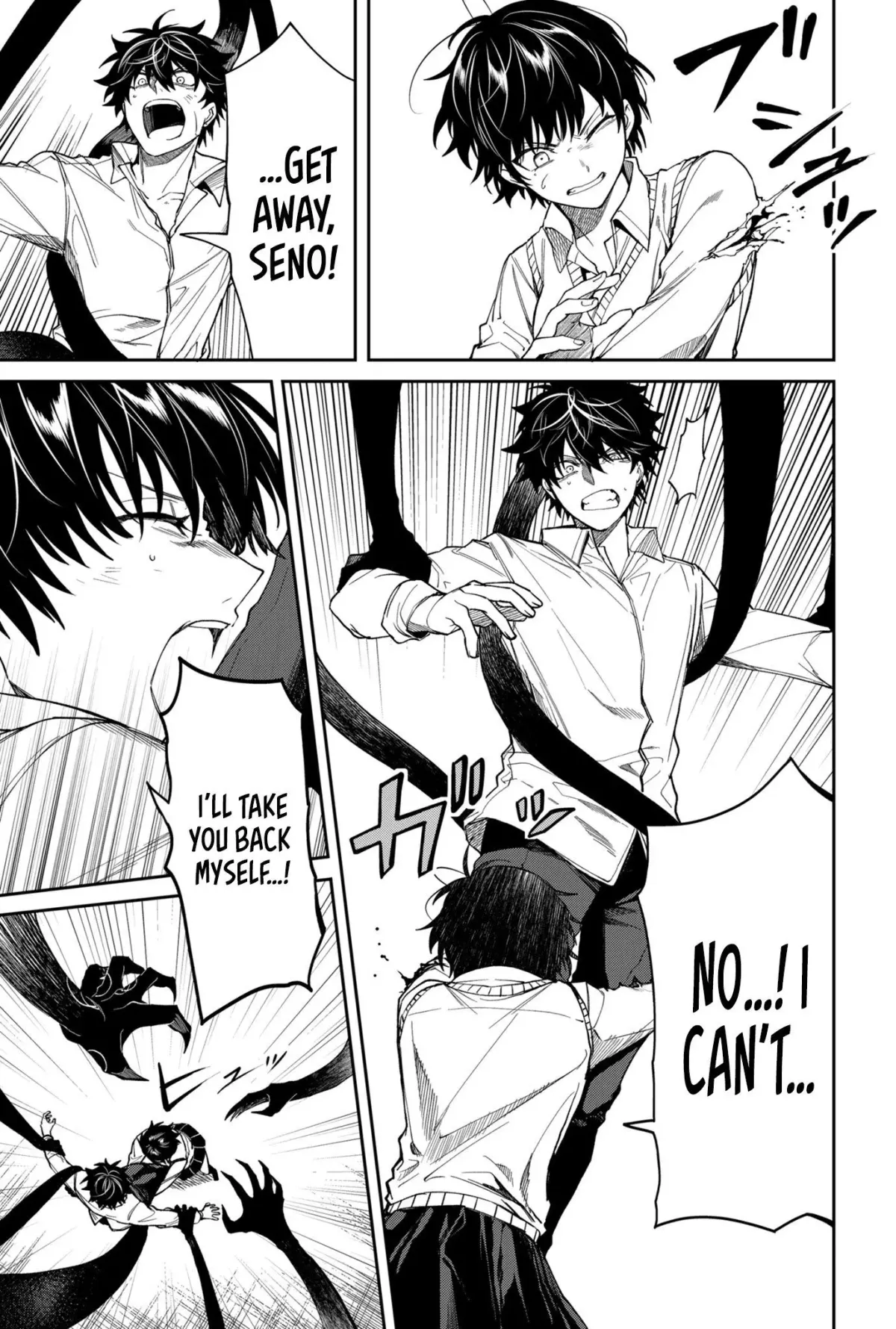 Humanity's Salvation Game Chapter 7 page 12 - 