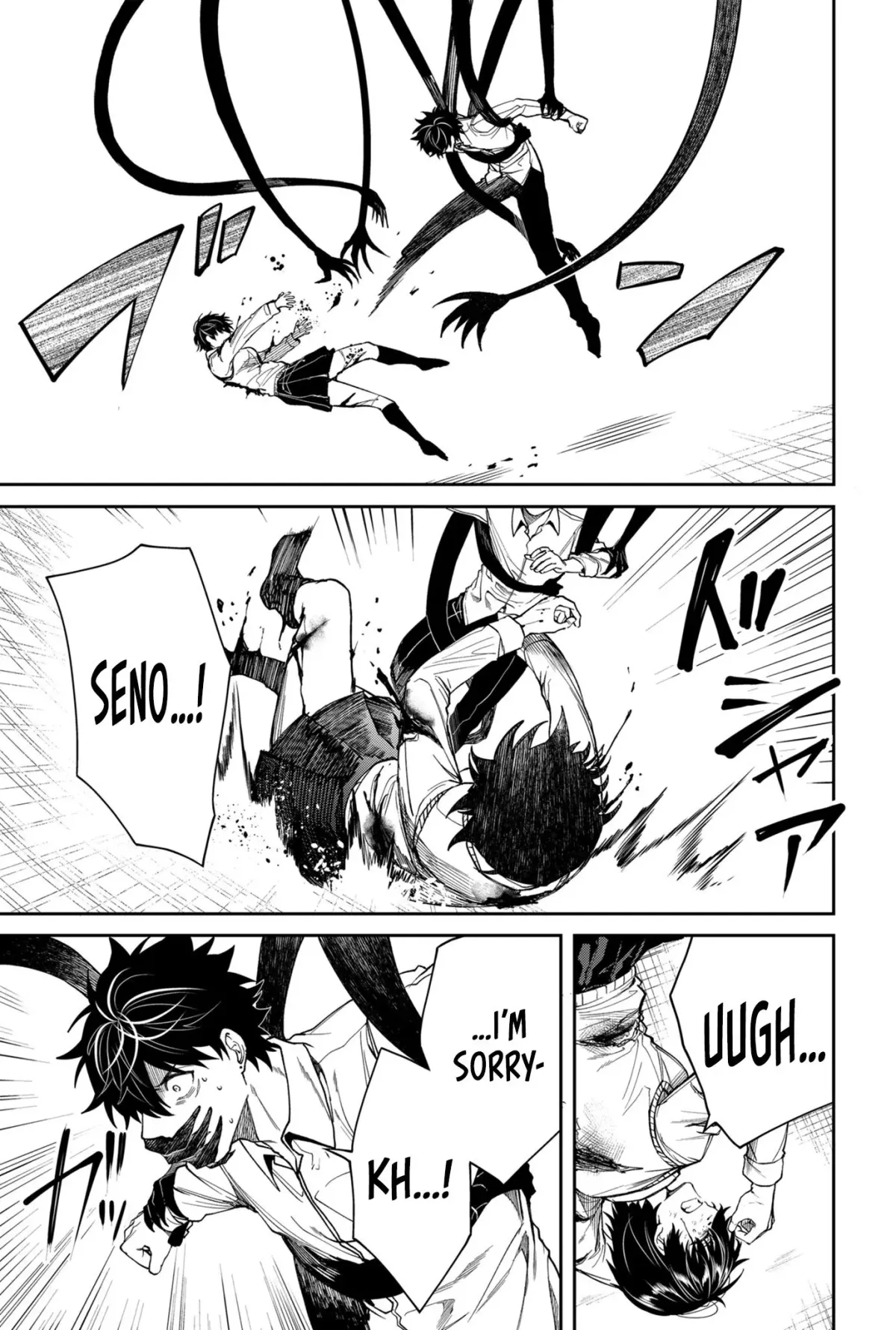 Humanity's Salvation Game Chapter 7 page 14 - 