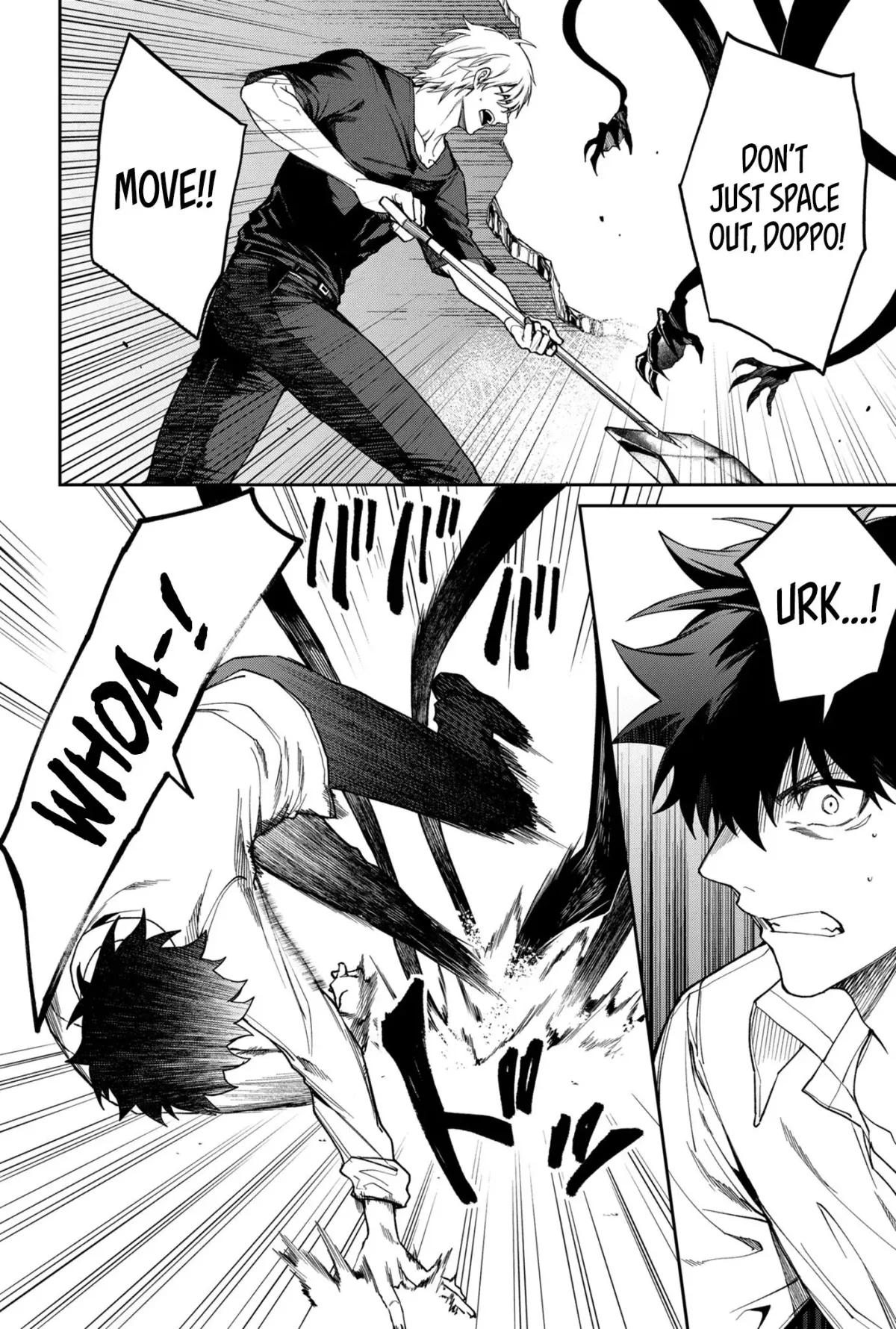Humanity's Salvation Game Chapter 7 page 5 - 