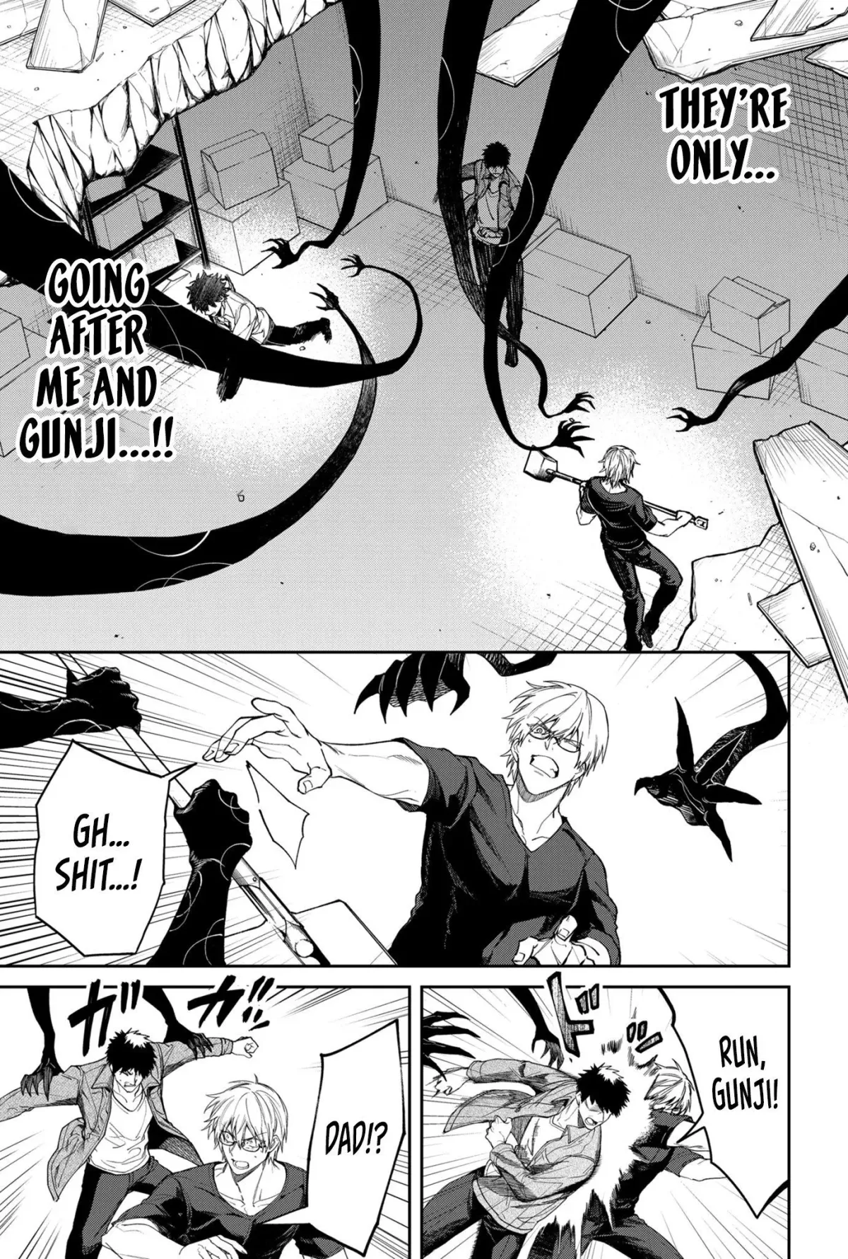 Humanity's Salvation Game Chapter 7 page 8 - 