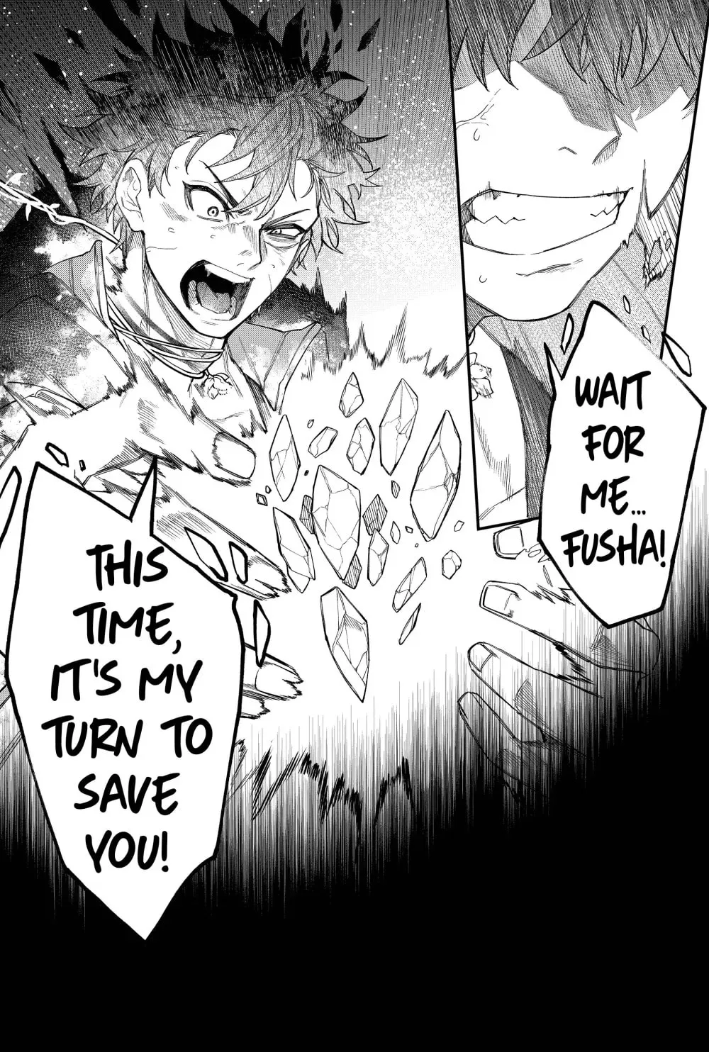 Humanity's Salvation Game Chapter 70 page 15 - 