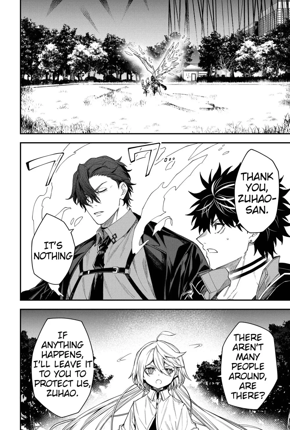 Humanity's Salvation Game Chapter 70 page 4 - 