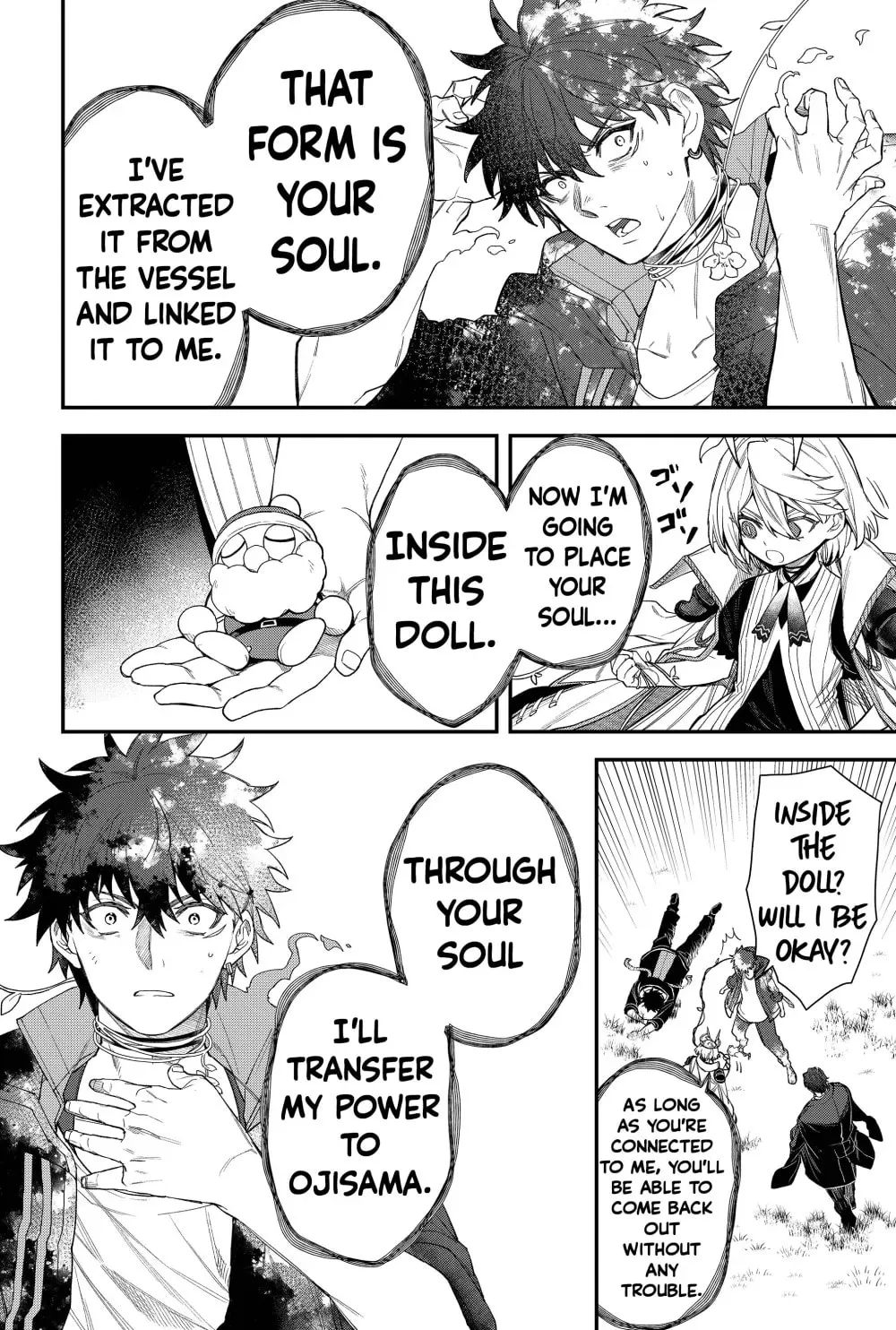 Humanity's Salvation Game Chapter 70 page 8 - 