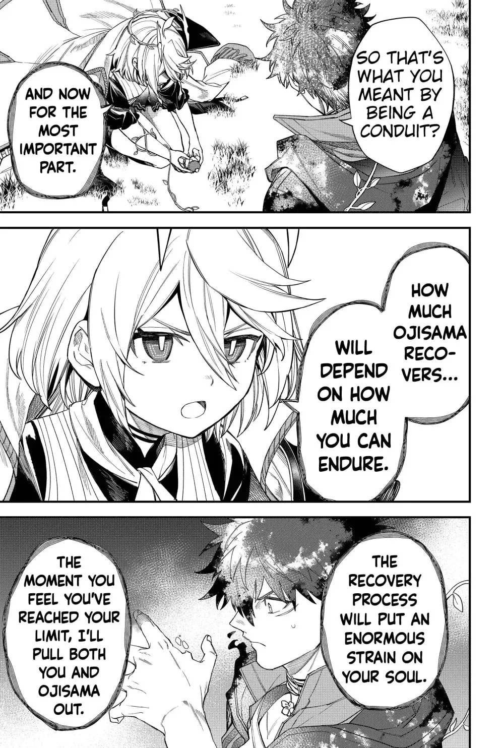 Humanity's Salvation Game Chapter 70 page 9 - 