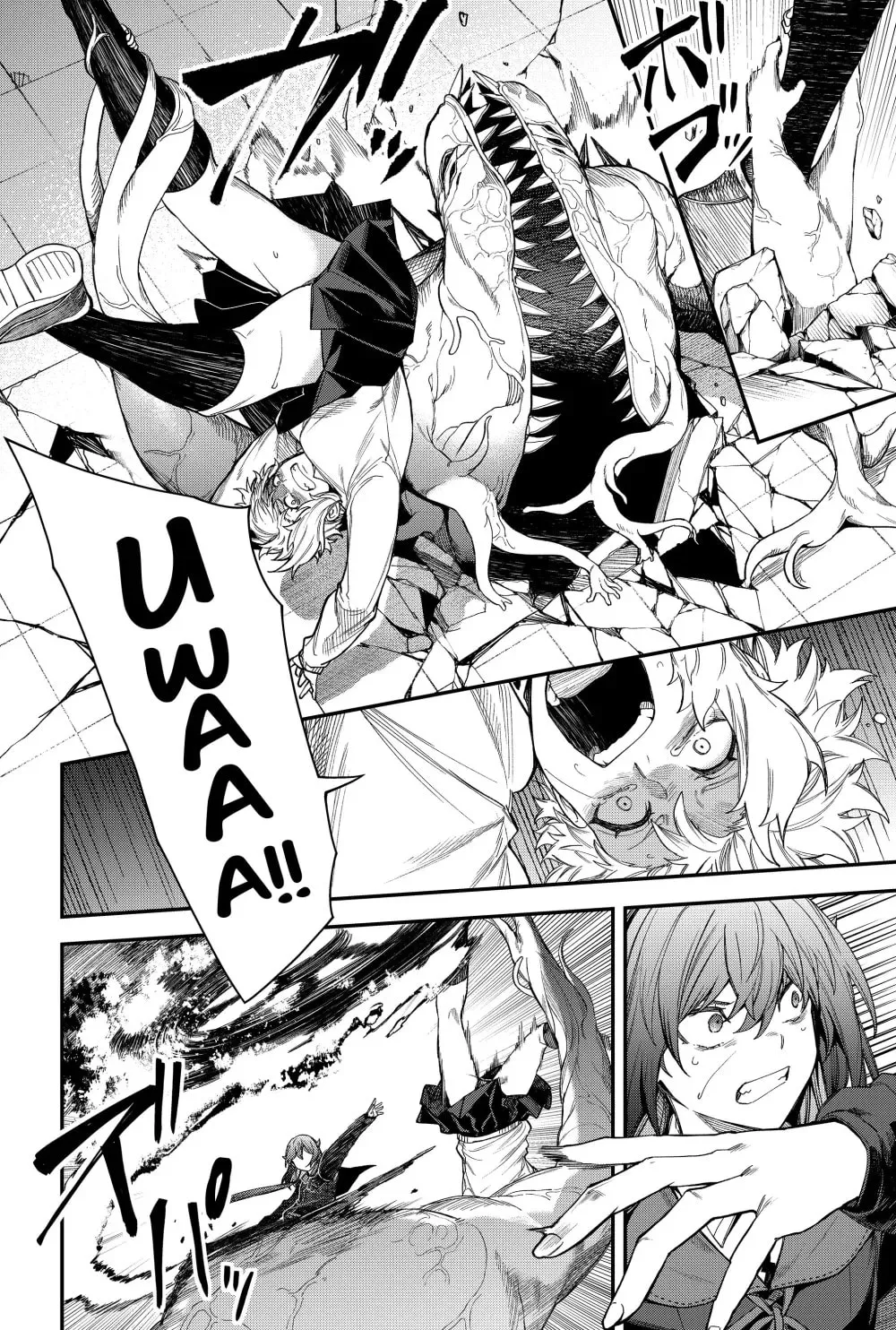 Humanity's Salvation Game Chapter 71 page 12 - 