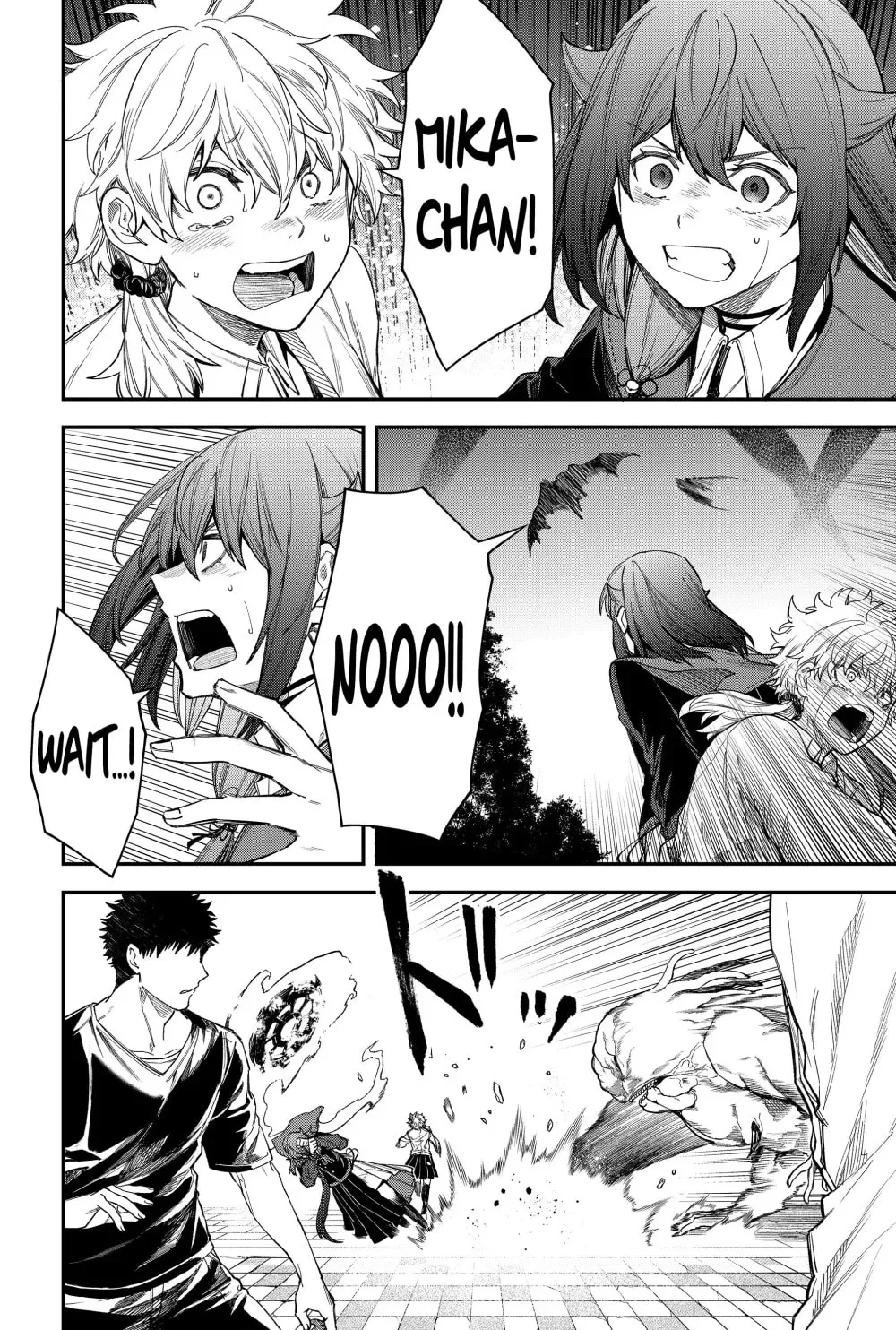 Humanity's Salvation Game Chapter 71 page 14 - 
