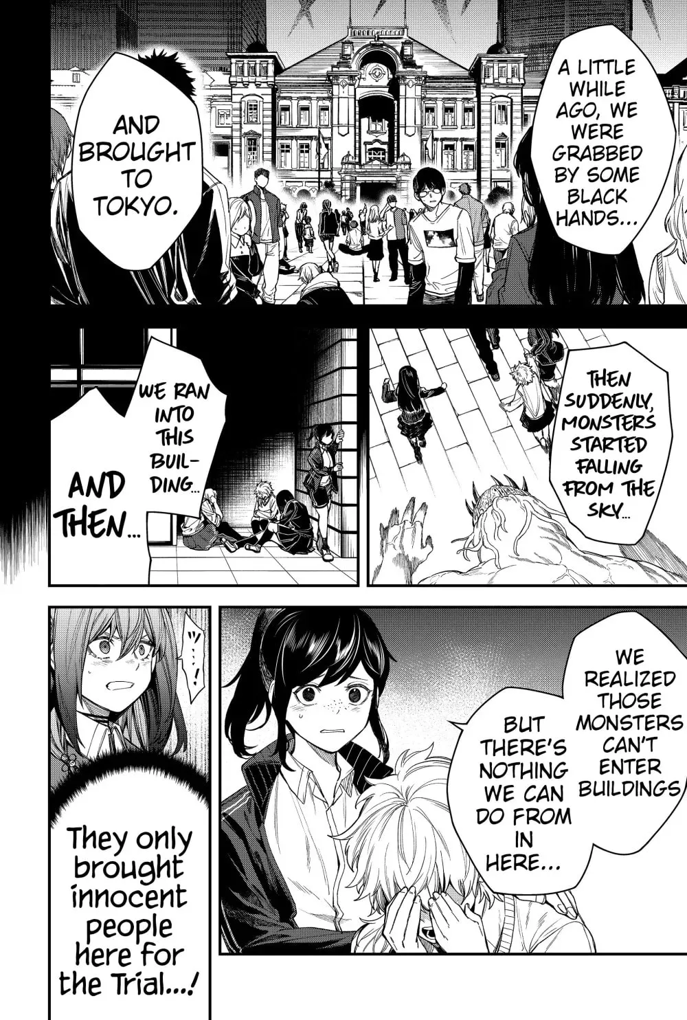 Humanity's Salvation Game Chapter 71 page 6 - 