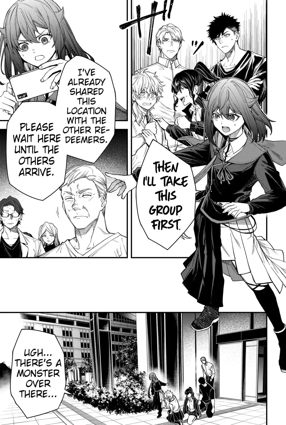 Humanity's Salvation Game Chapter 71 page 9 - 