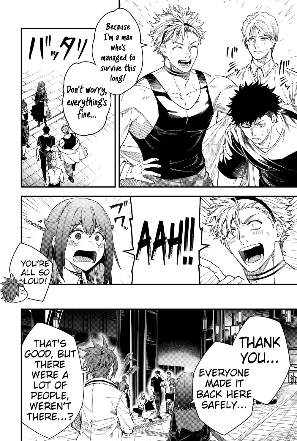 Humanity's Salvation Game Chapter 72 page 12 - 
