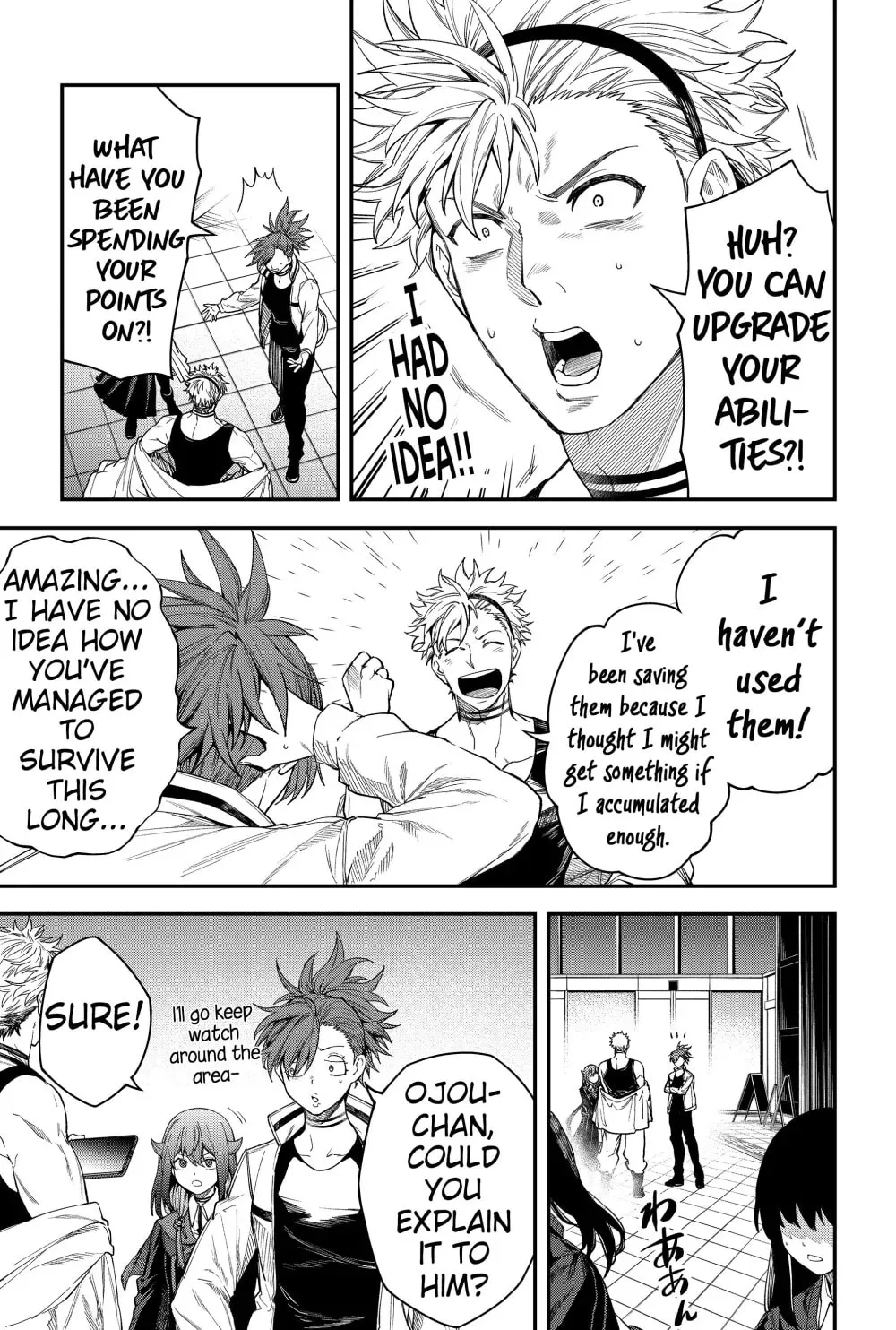 Humanity's Salvation Game Chapter 72 page 15 - 