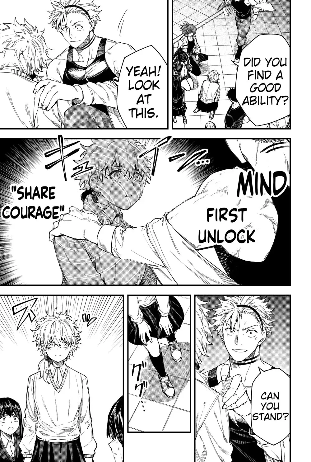 Humanity's Salvation Game Chapter 72 page 17 - 
