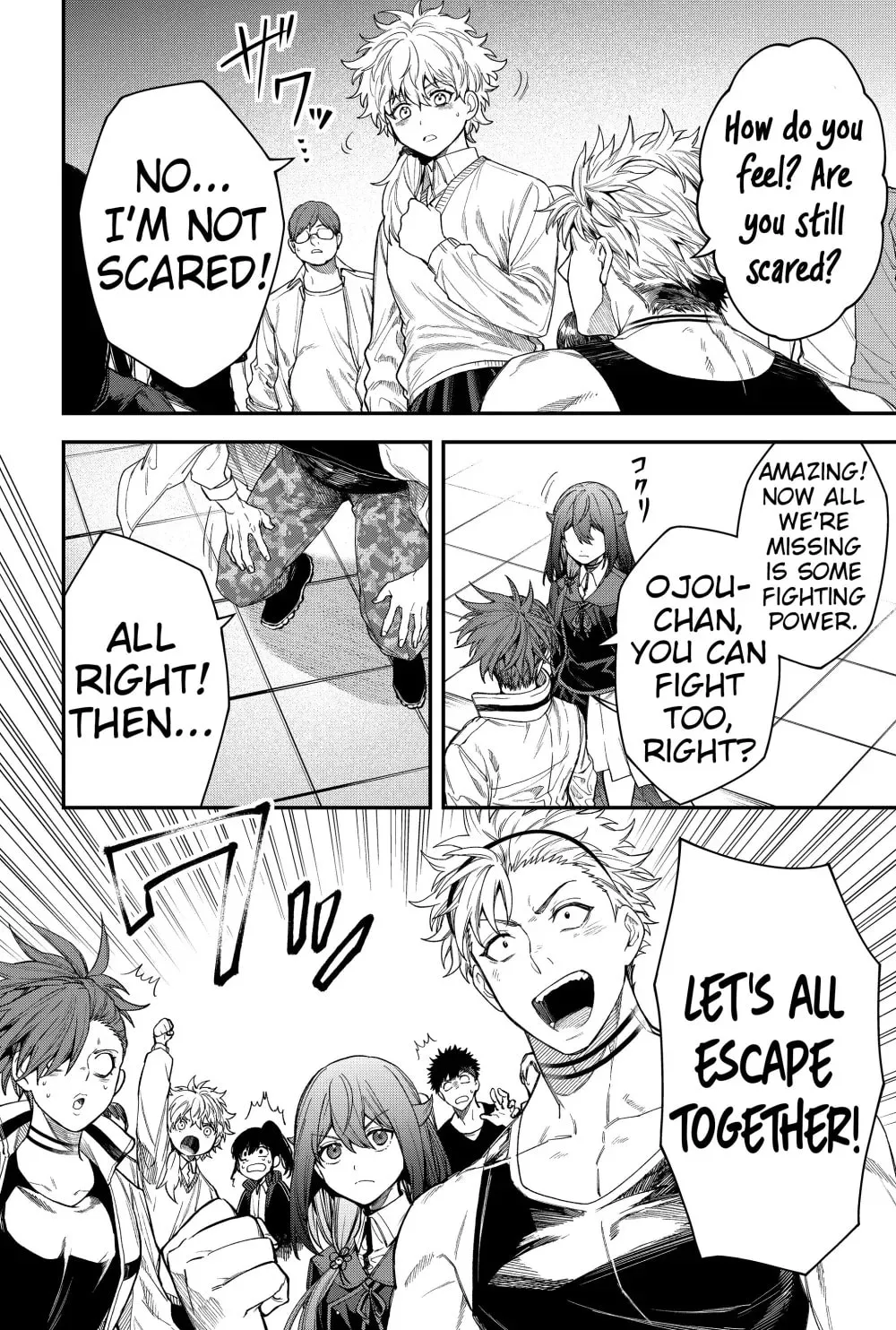 Humanity's Salvation Game Chapter 72 page 18 - 