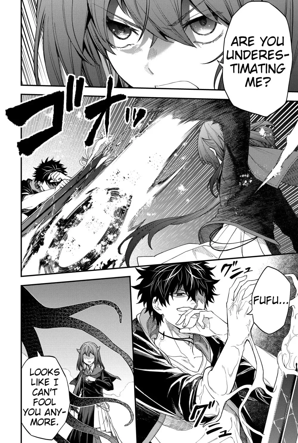 Humanity's Salvation Game Chapter 72 page 4 - 
