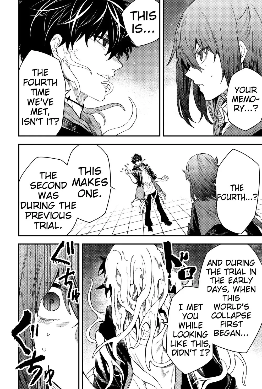 Humanity's Salvation Game Chapter 72 page 6 - 