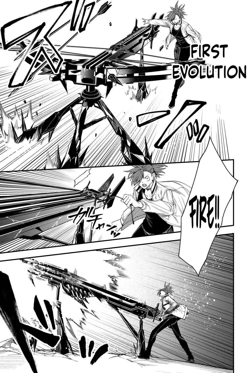 Humanity's Salvation Game Chapter 73 page 13 - 