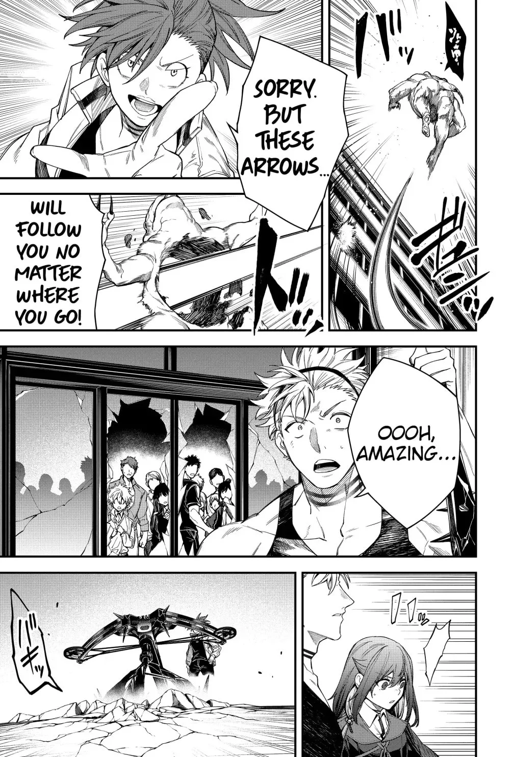 Humanity's Salvation Game Chapter 73 page 15 - 