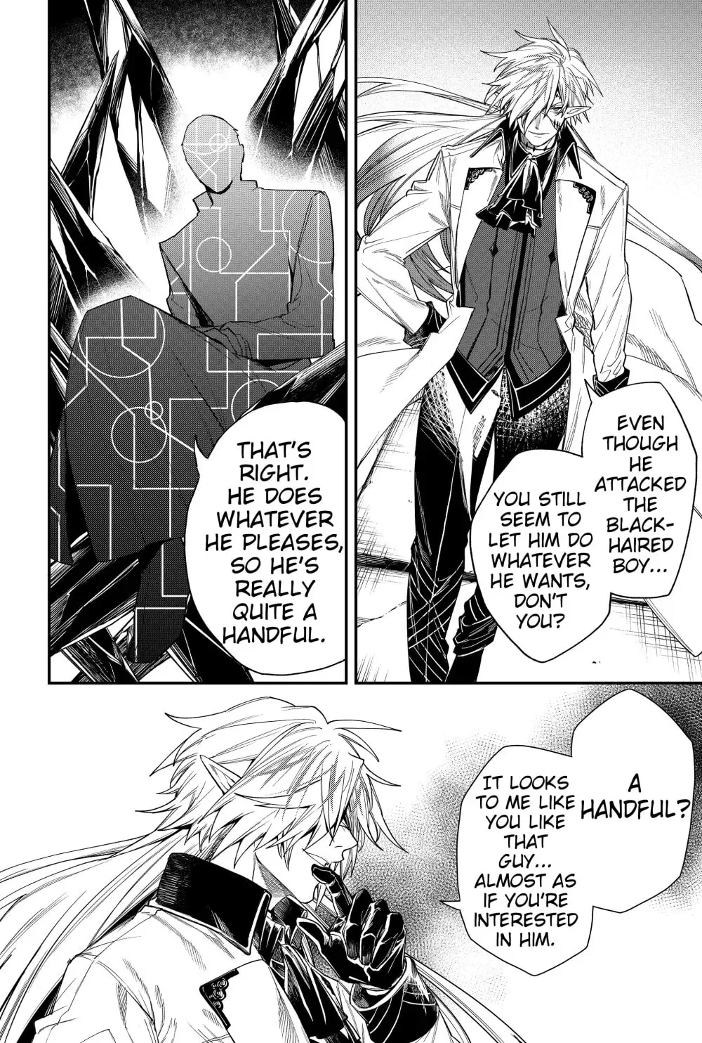 Humanity's Salvation Game Chapter 73 page 4 - 