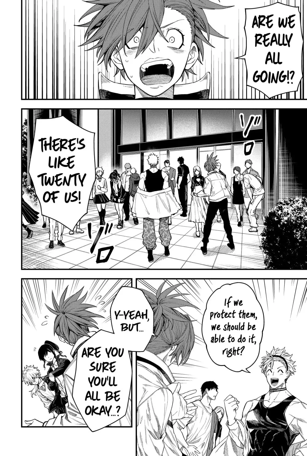Humanity's Salvation Game Chapter 73 page 6 - 