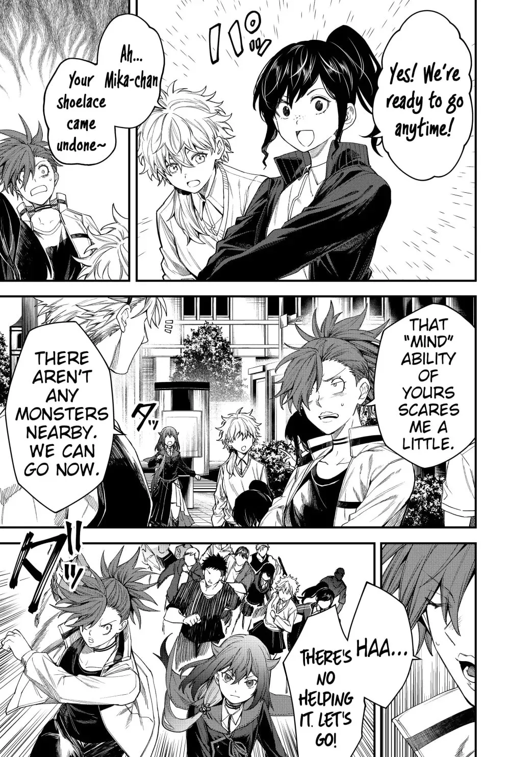 Humanity's Salvation Game Chapter 73 page 7 - 