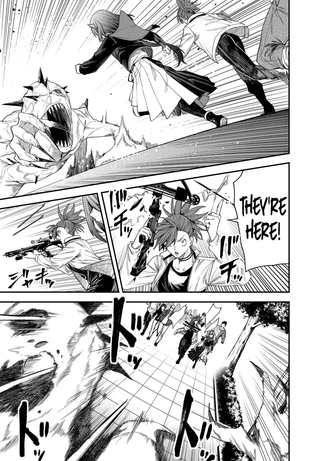 Humanity's Salvation Game Chapter 73 page 9 - 