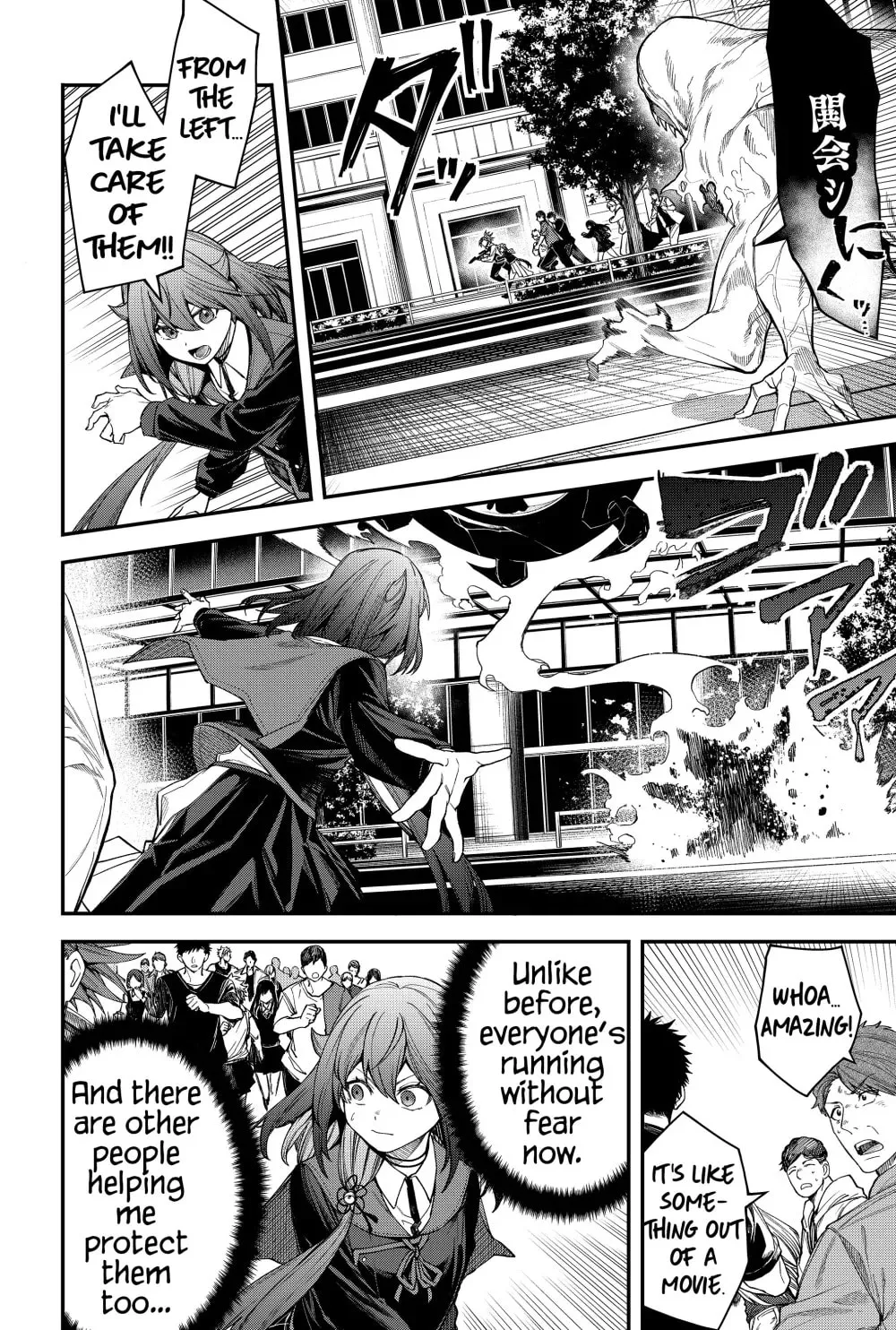 Humanity's Salvation Game Chapter 73 page 10 - 
