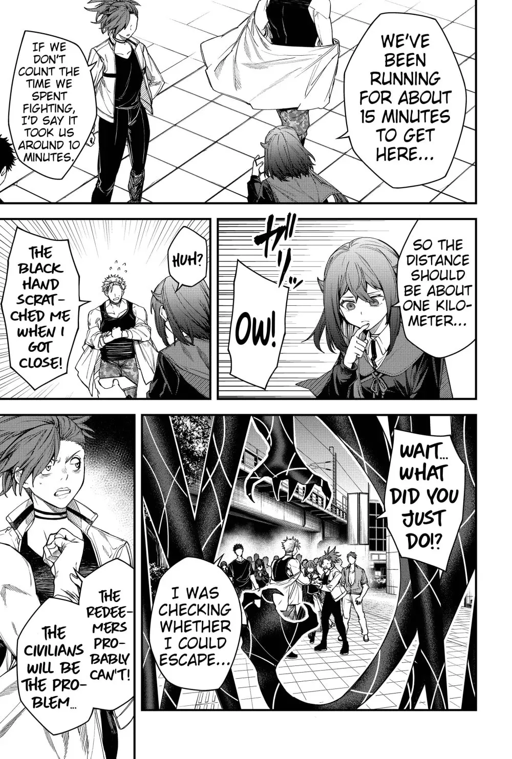 Humanity's Salvation Game Chapter 74 page 11 - 