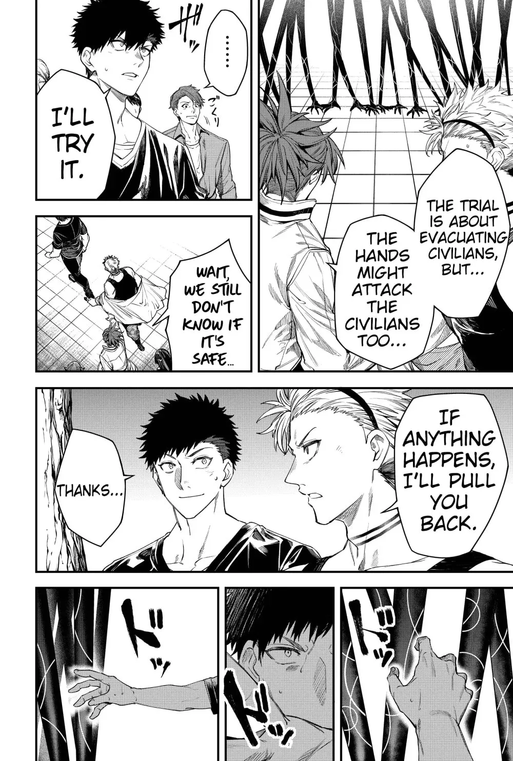 Humanity's Salvation Game Chapter 74 page 12 - 