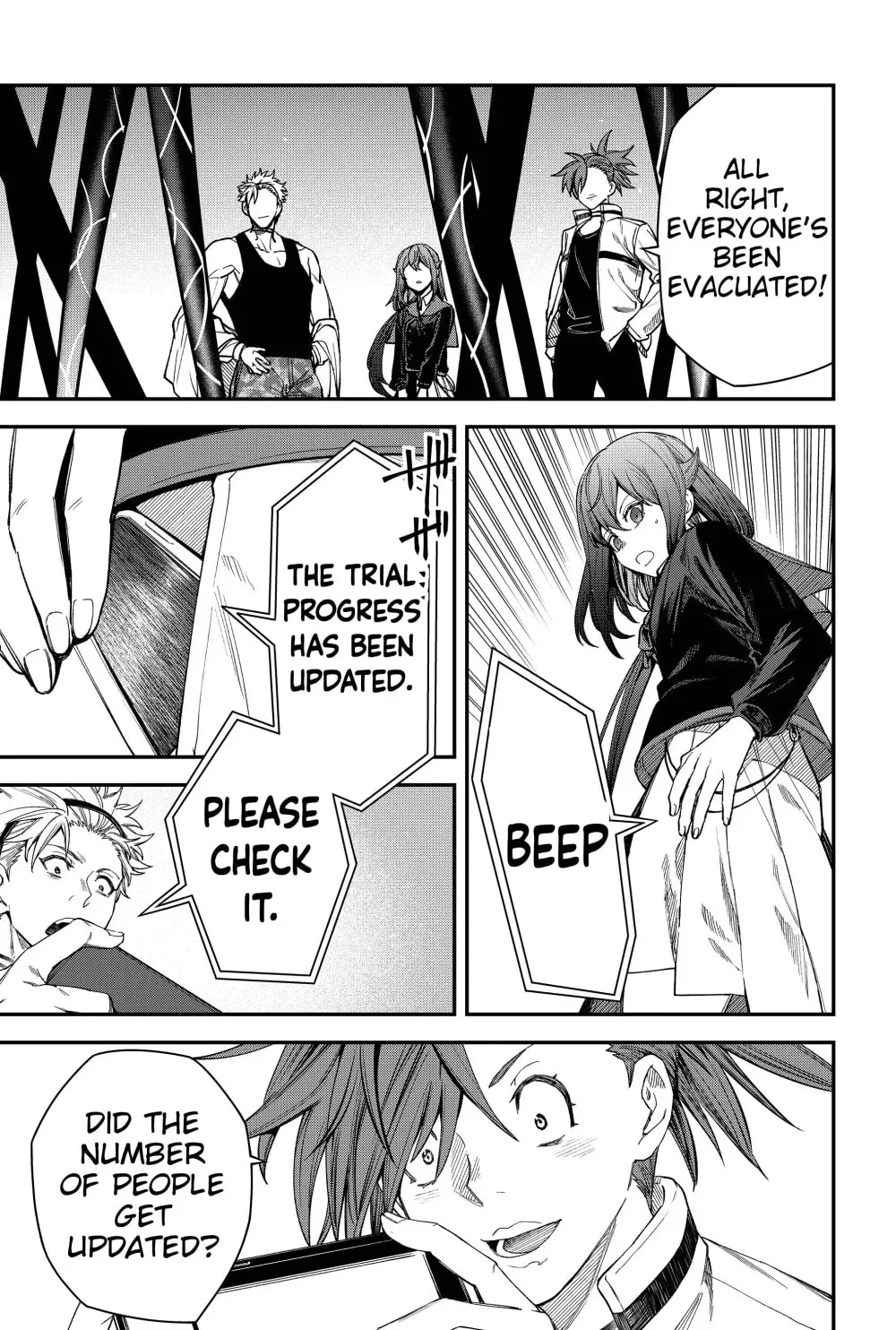 Humanity's Salvation Game Chapter 74 page 15 - 