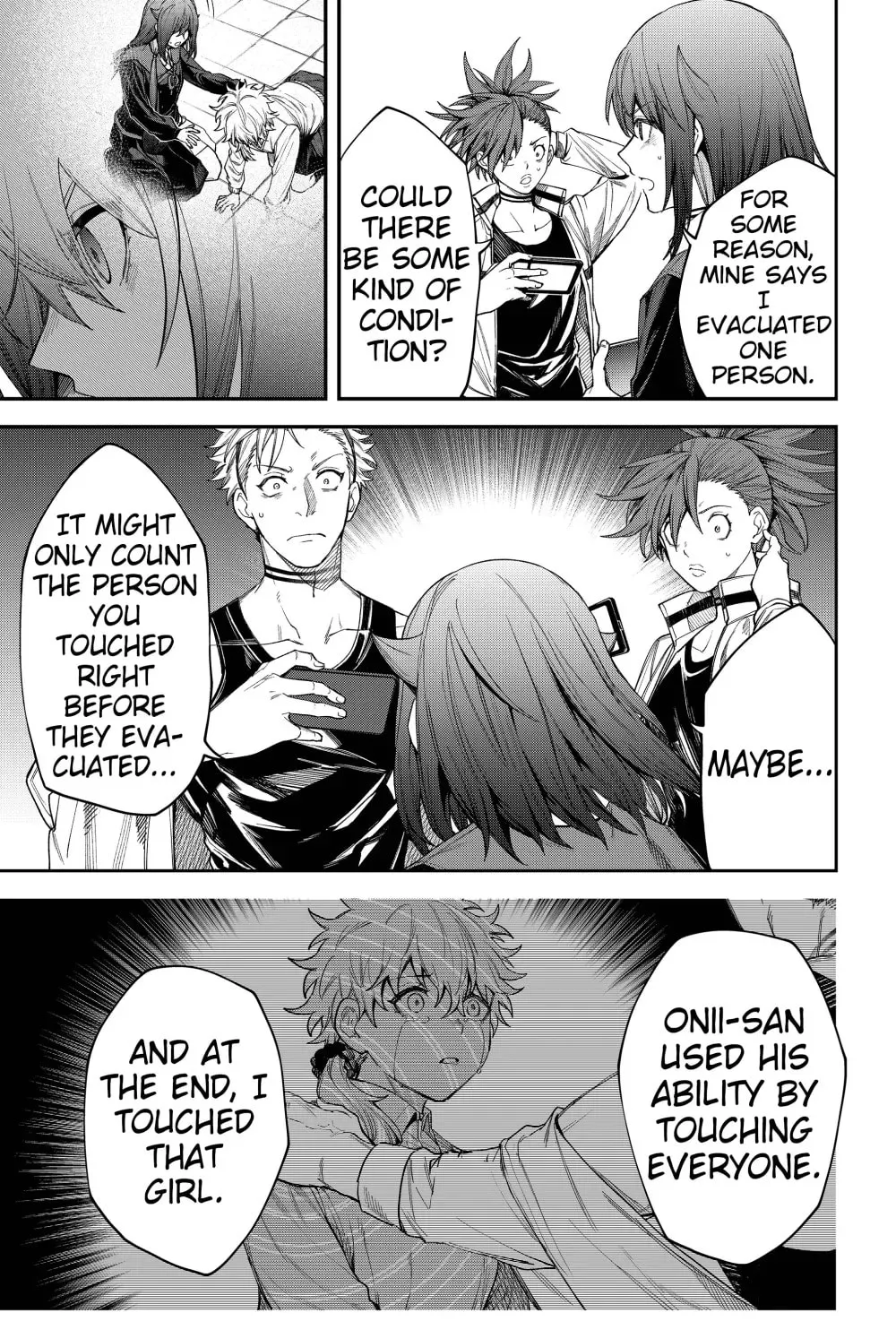 Humanity's Salvation Game Chapter 74 page 17 - 
