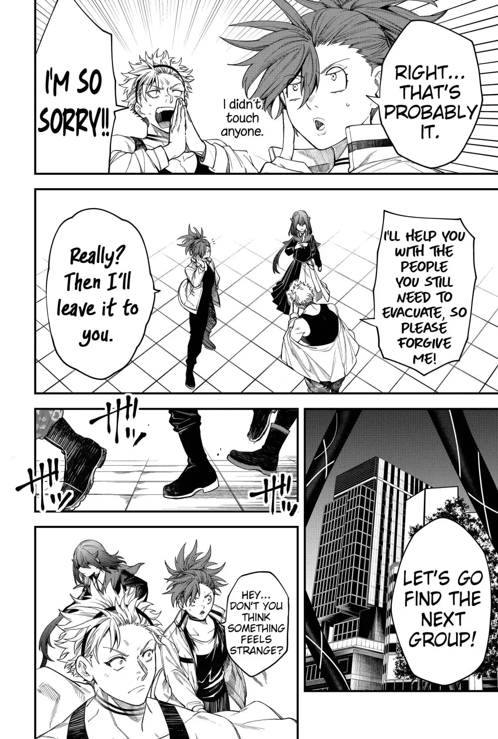 Humanity's Salvation Game Chapter 74 page 18 - 