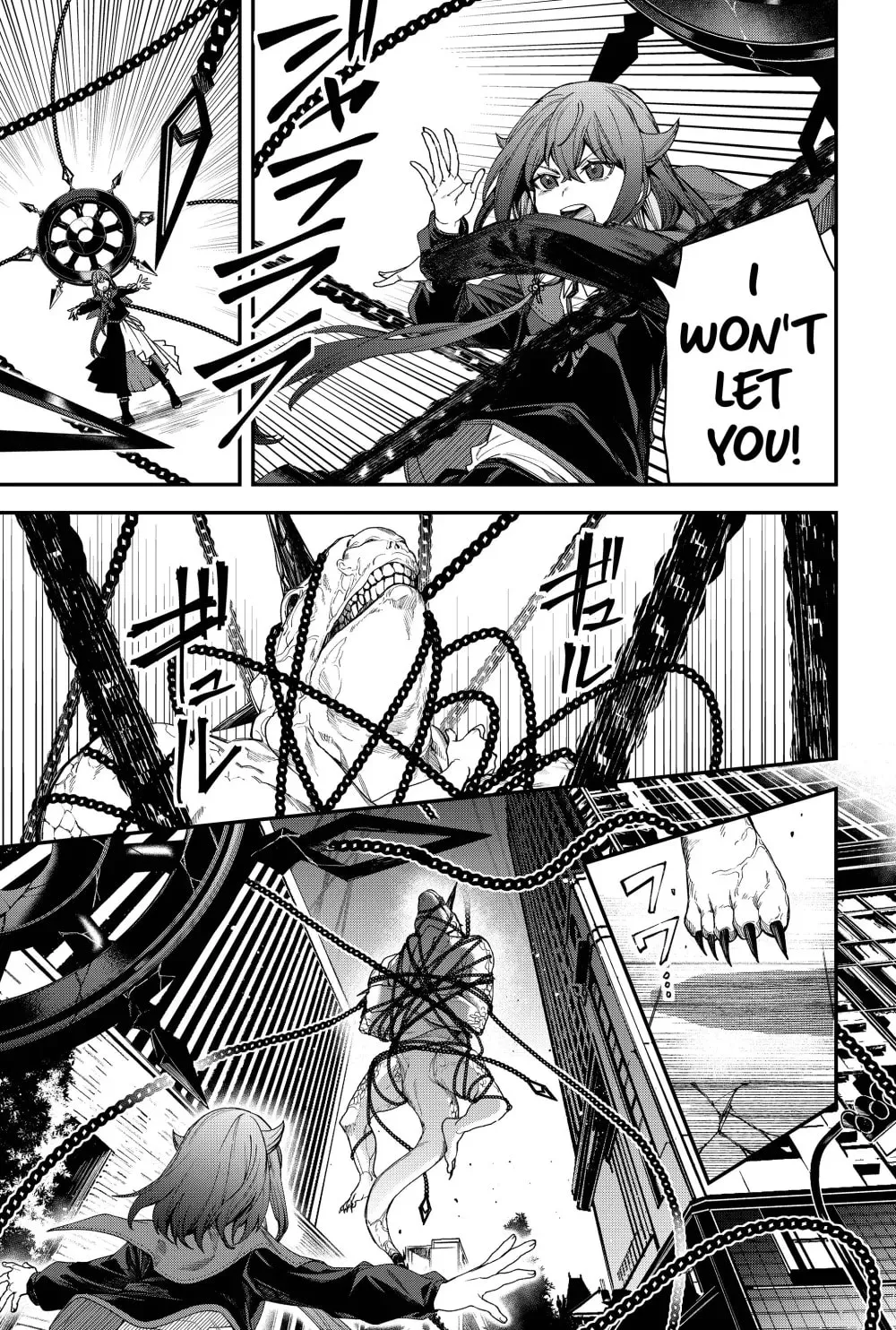 Humanity's Salvation Game Chapter 74 page 5 - 