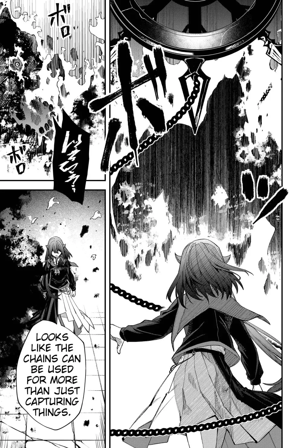Humanity's Salvation Game Chapter 74 page 7 - 