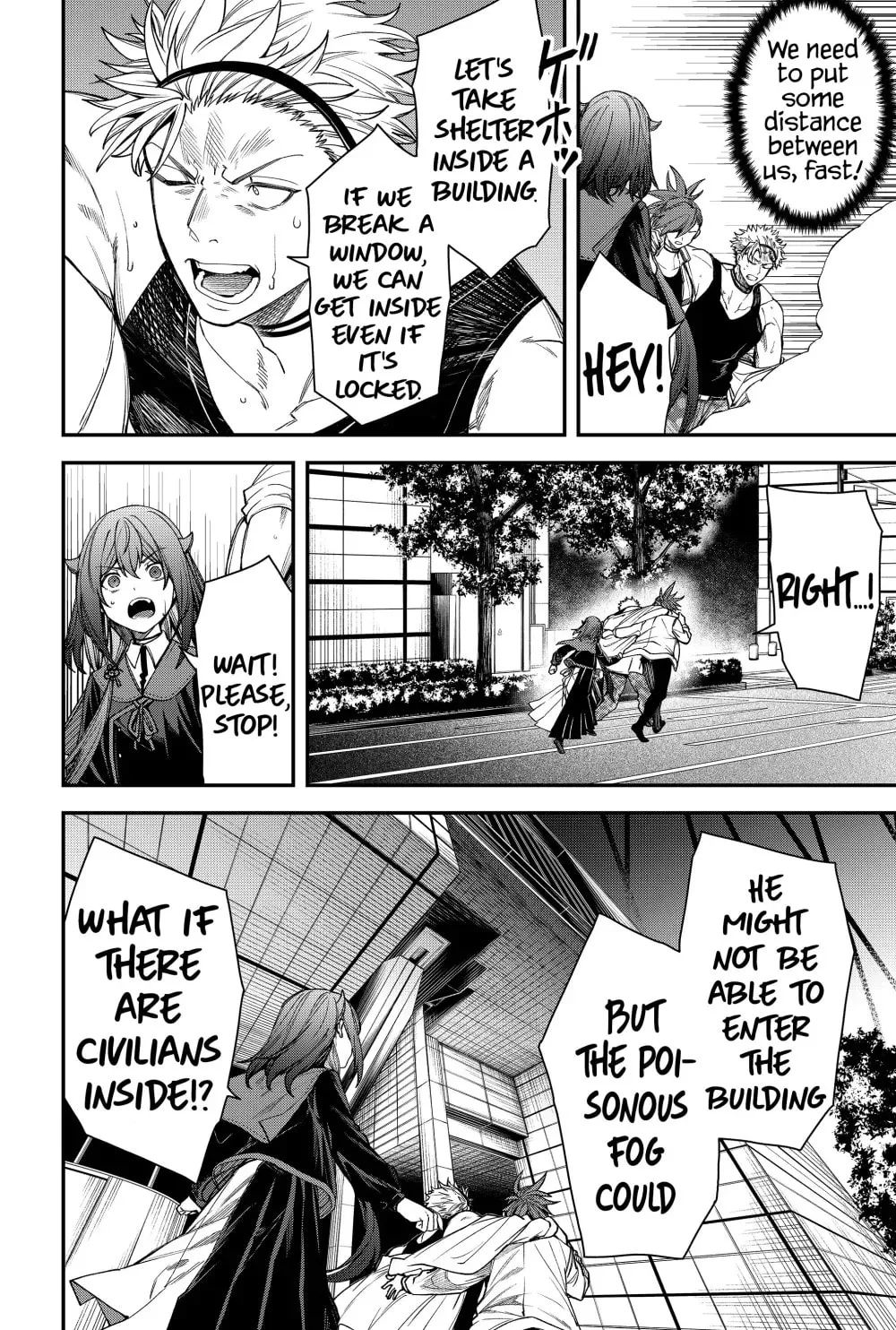 Humanity's Salvation Game Chapter 75 page 12 - 