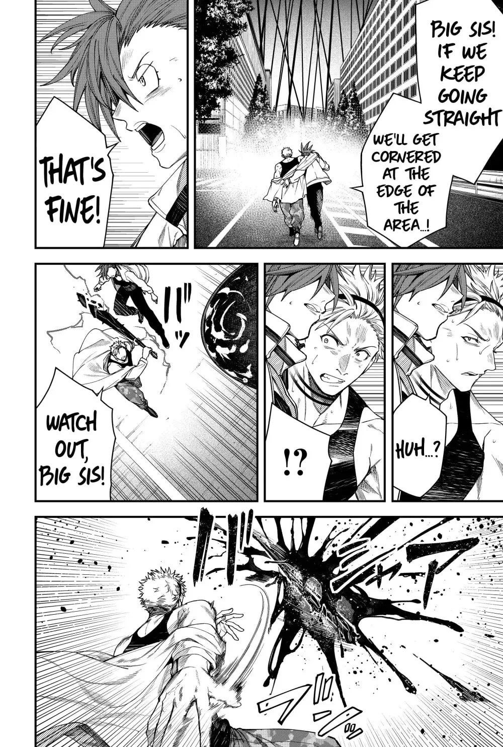 Humanity's Salvation Game Chapter 75 page 14 - 