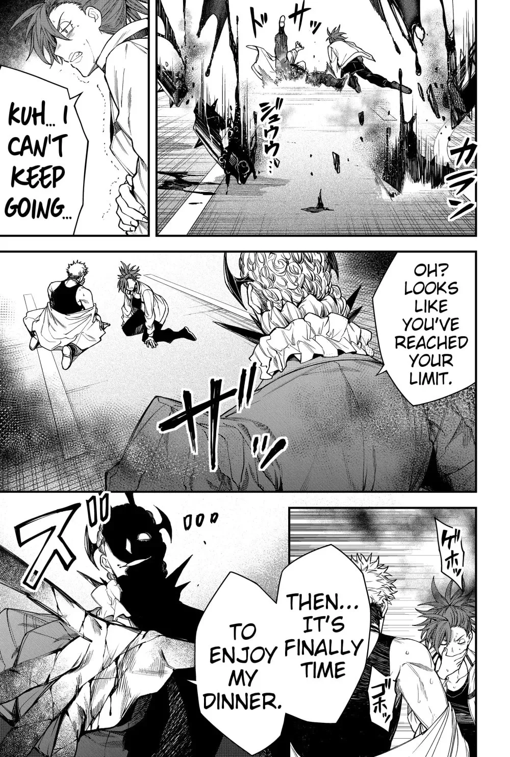 Humanity's Salvation Game Chapter 75 page 15 - 