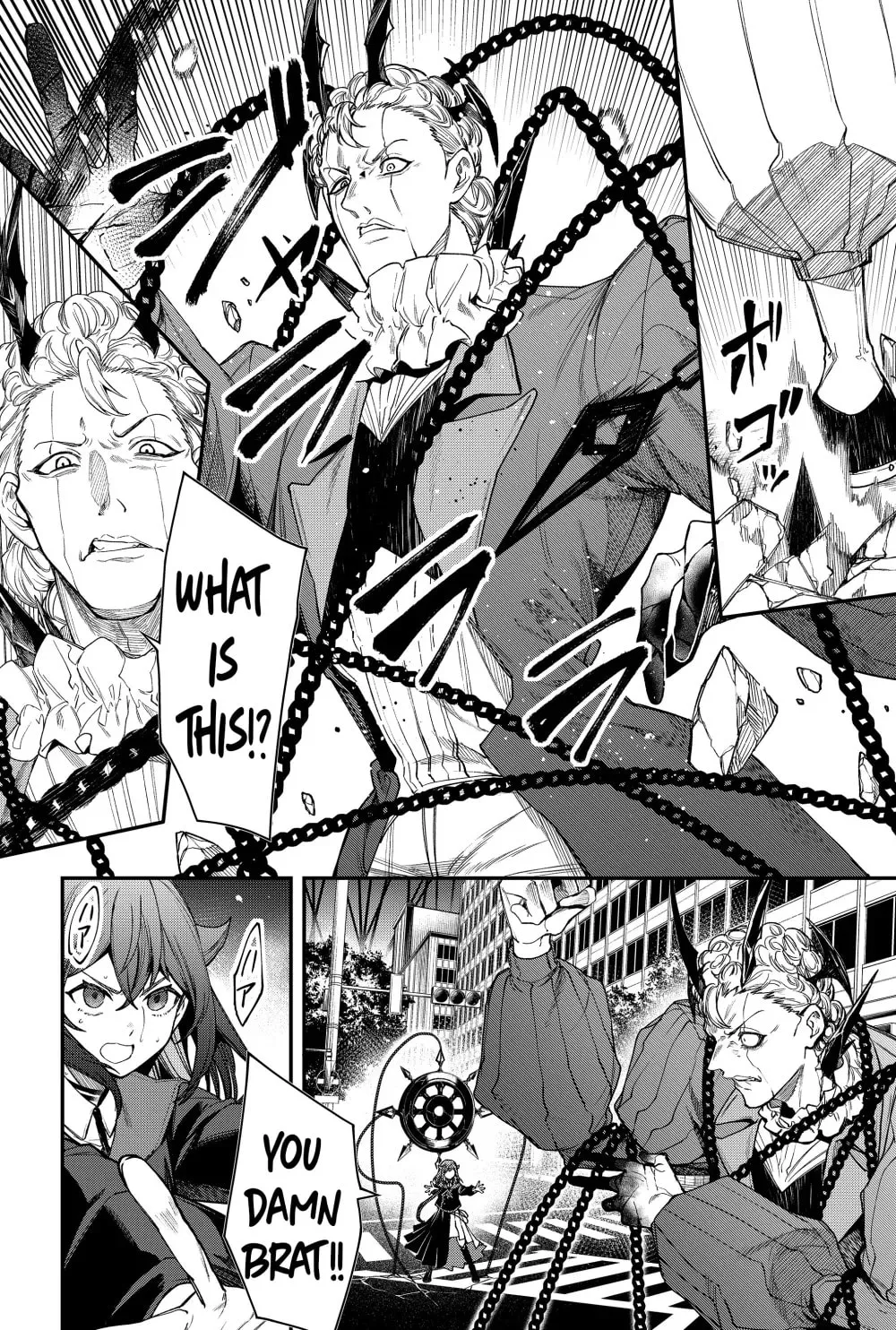 Humanity's Salvation Game Chapter 75 page 16 - 