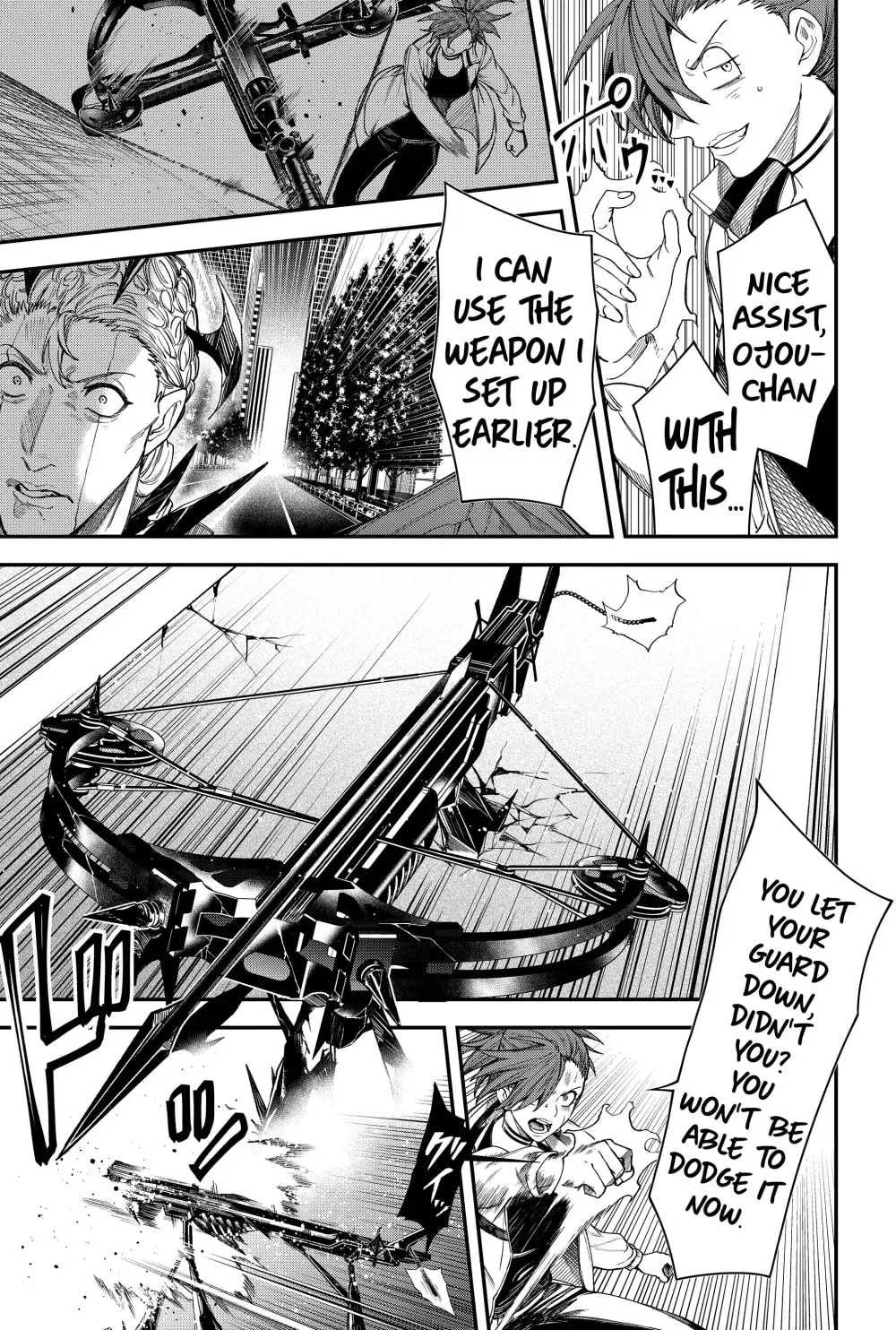 Humanity's Salvation Game Chapter 75 page 17 - 