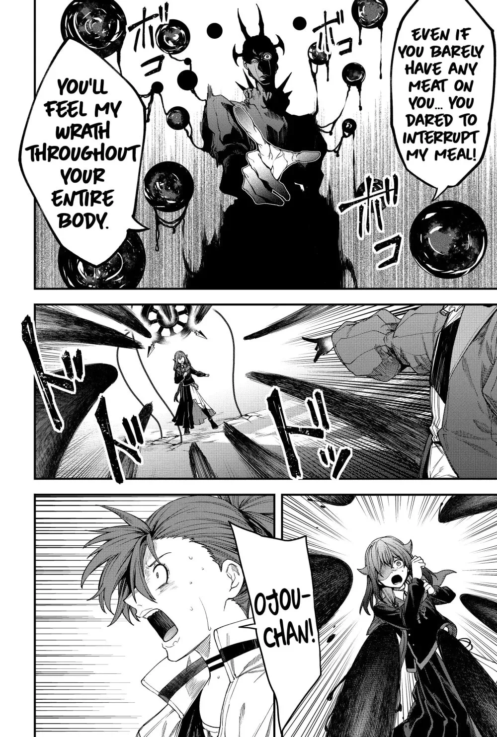 Humanity's Salvation Game Chapter 75 page 20 - 