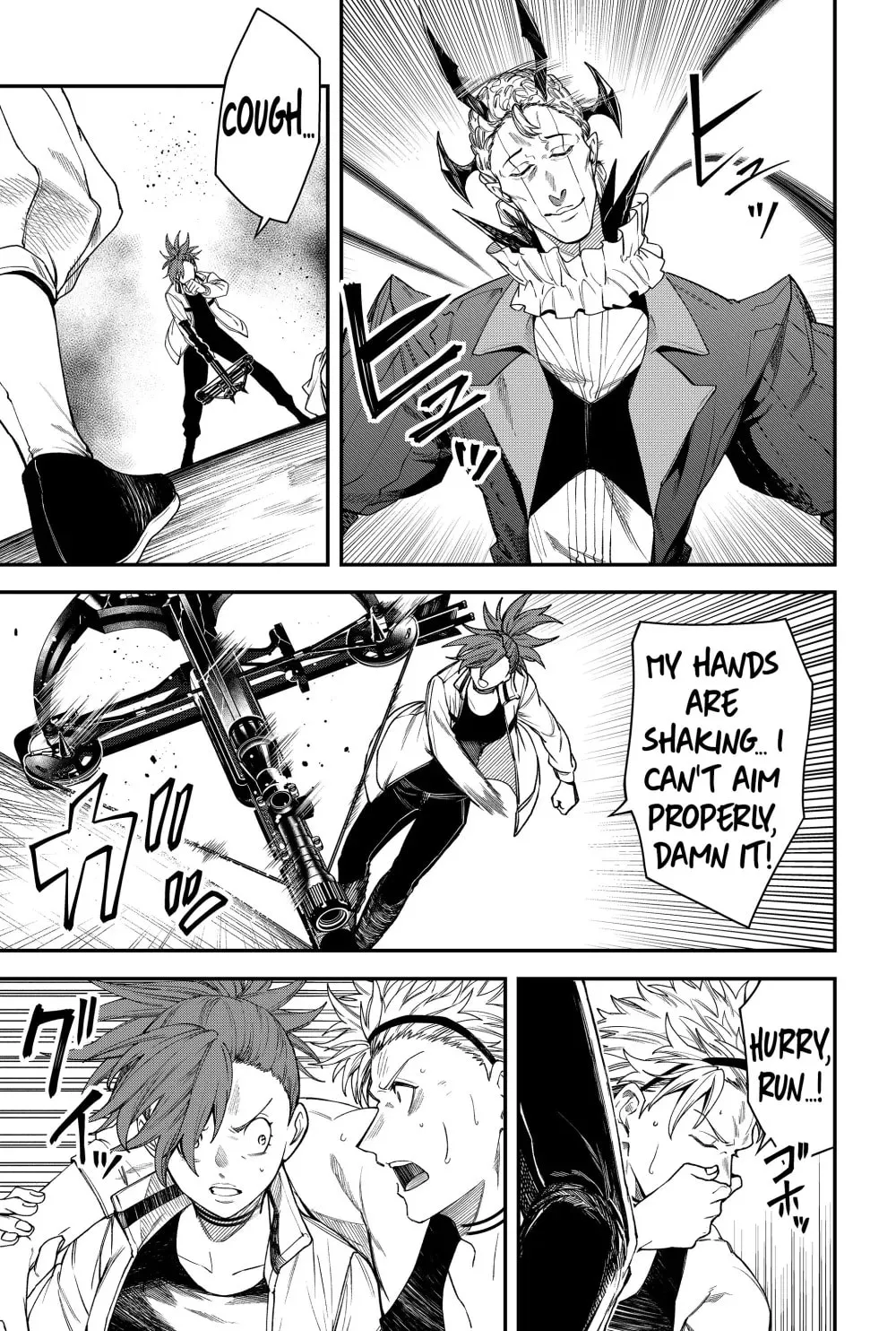 Humanity's Salvation Game Chapter 75 page 7 - 