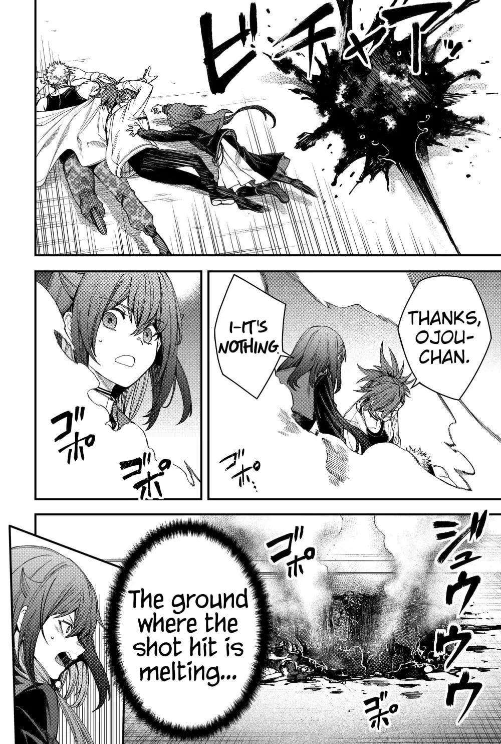 Humanity's Salvation Game Chapter 75 page 10 - 