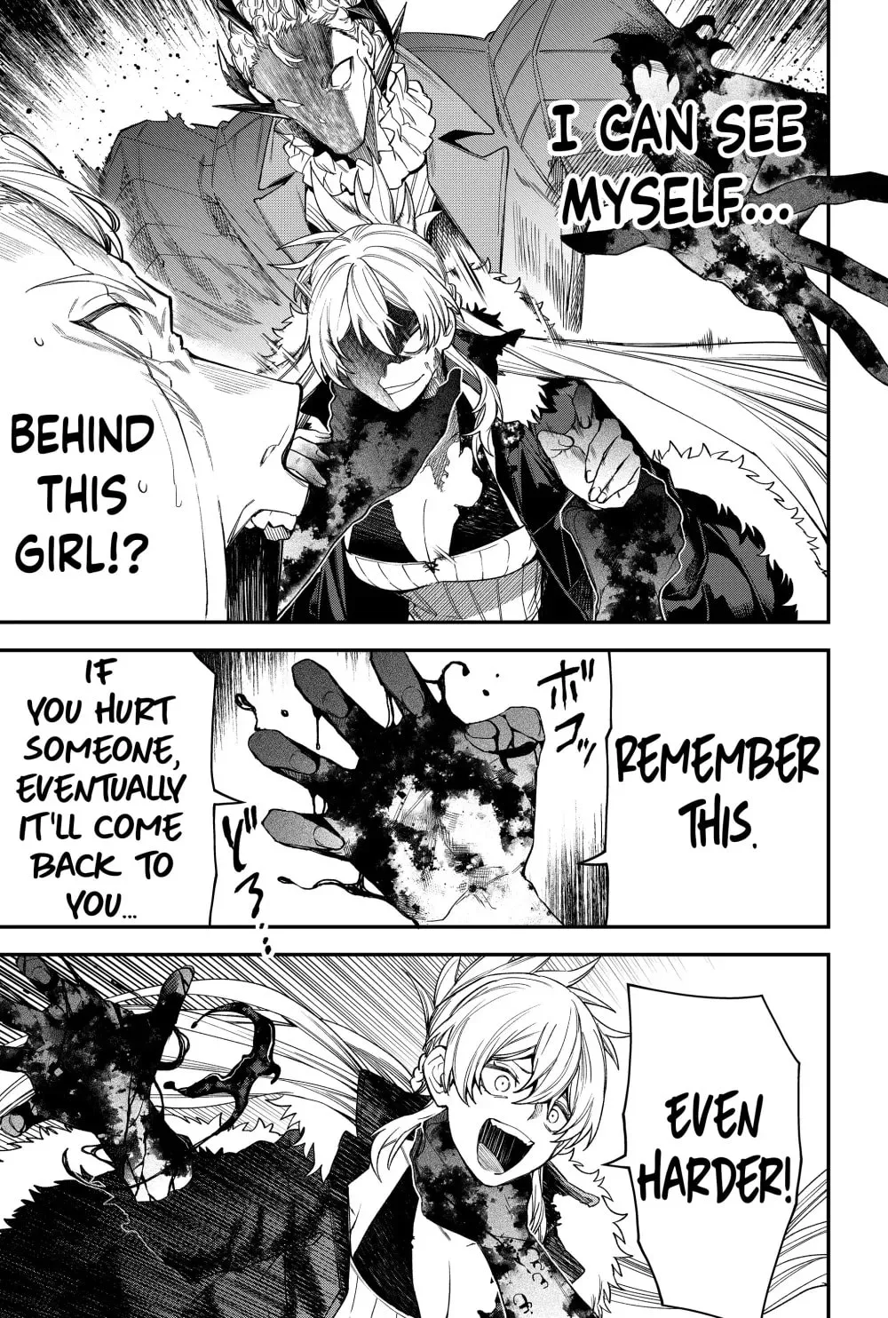 Humanity's Salvation Game Chapter 76 page 15 - 