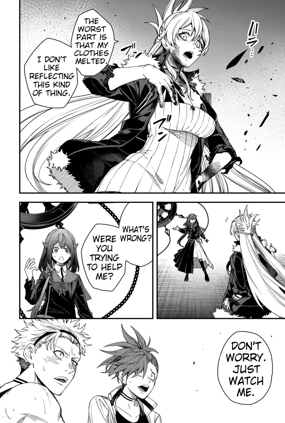 Humanity's Salvation Game Chapter 76 page 18 - 
