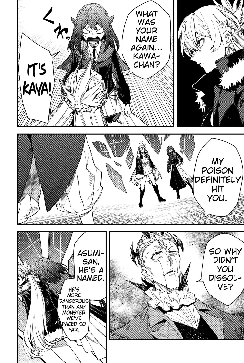Humanity's Salvation Game Chapter 76 page 4 - 