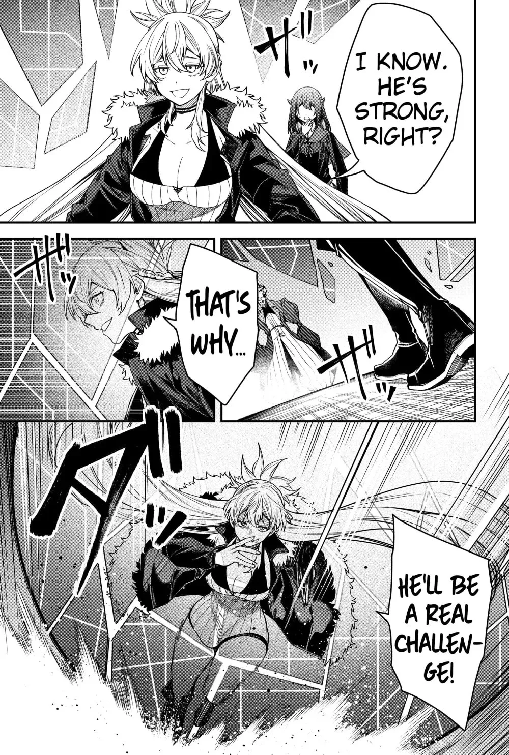 Humanity's Salvation Game Chapter 76 page 5 - 
