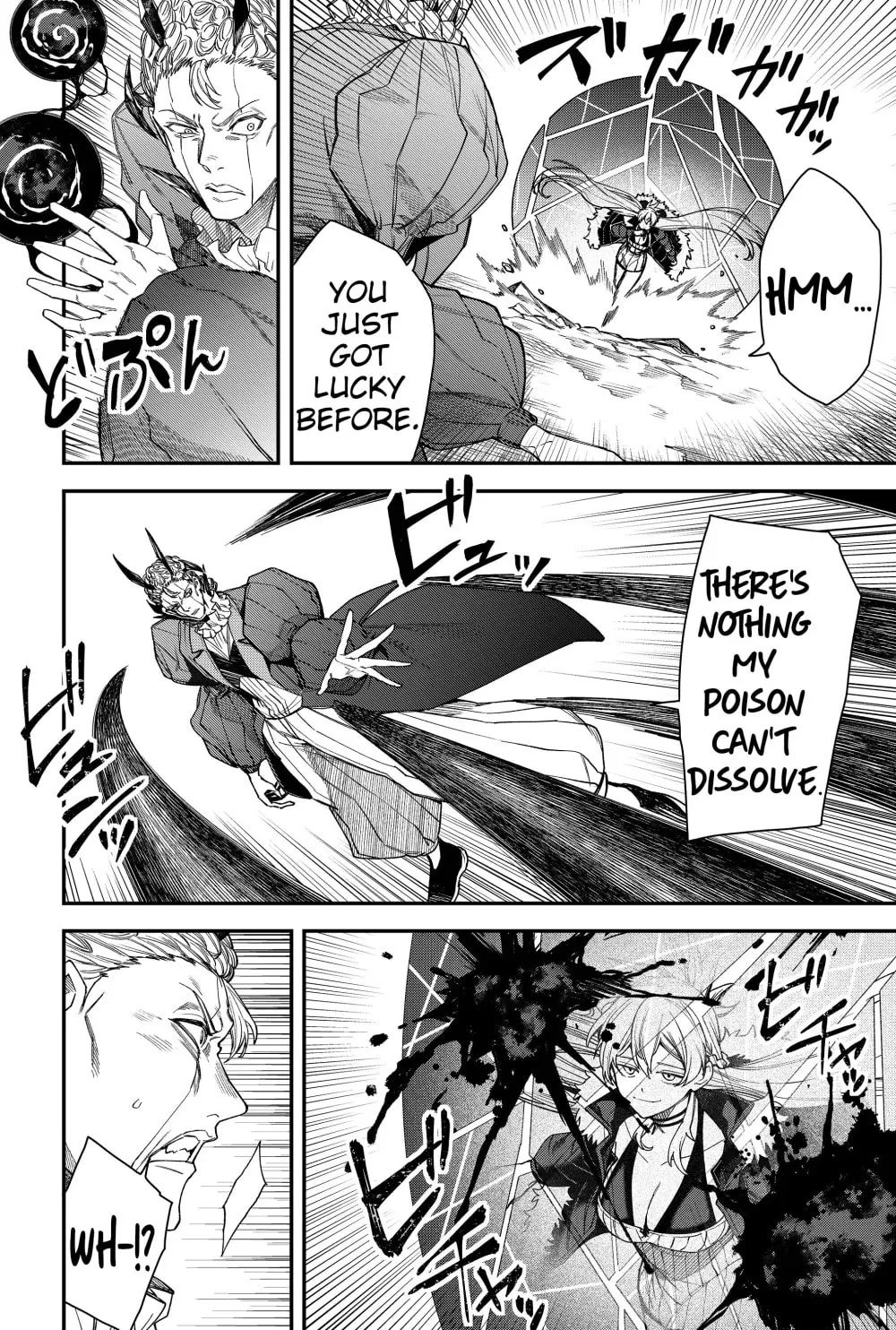 Humanity's Salvation Game Chapter 76 page 6 - 