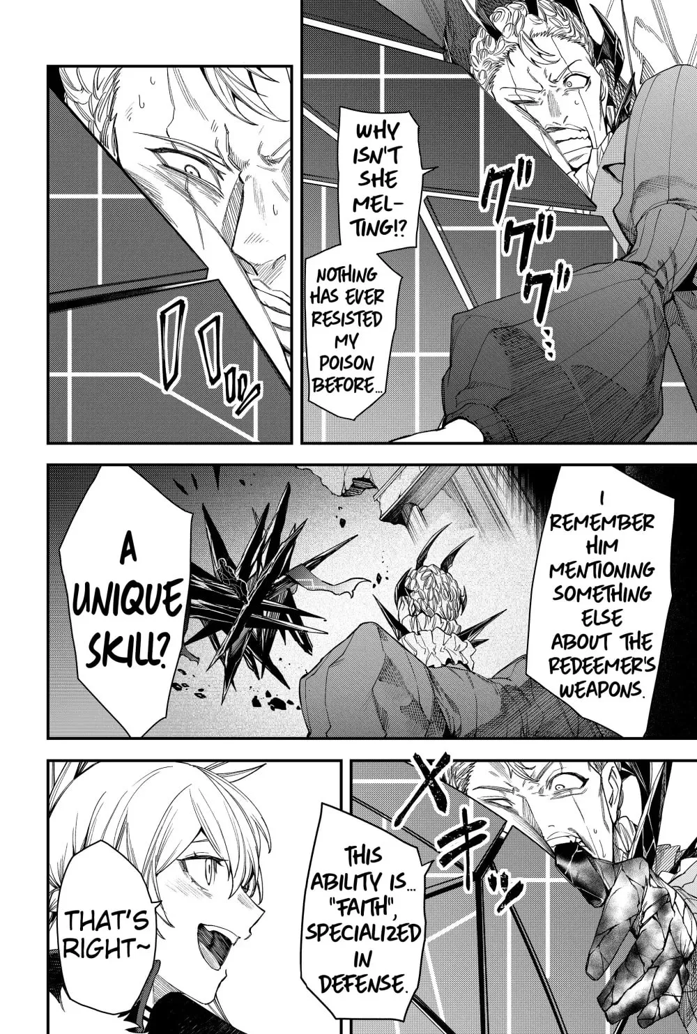 Humanity's Salvation Game Chapter 76 page 8 - 