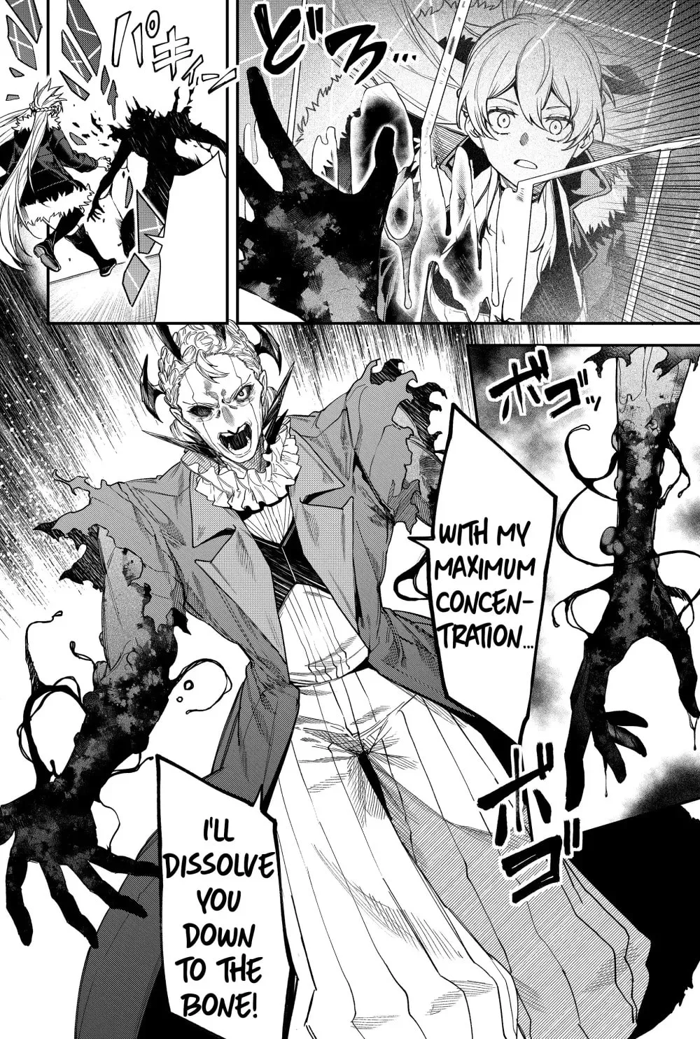 Humanity's Salvation Game Chapter 76 page 10 - 